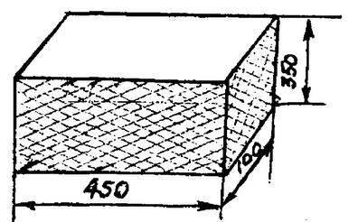 Гнездовой вкладыш помещают в гнездо и прижимают к передней стенке. Рамки в этом