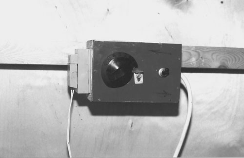 Блок управления с таймером для электромедогонки