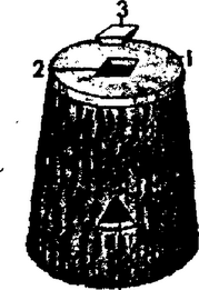 Рис. 5. Дуплянка: 1 — отъемный потолок; 2 — отверстие для магазинной надставки,